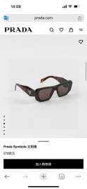 Picture of Prada Sunglasses _SKUfw77644332fw